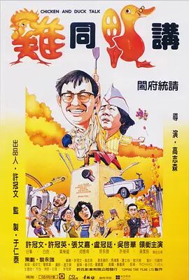 要爽死国产一区在线播放